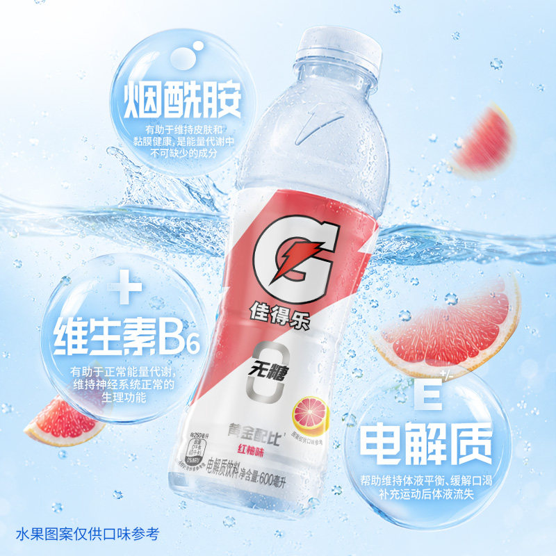 图 5