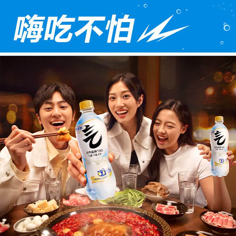 图 4