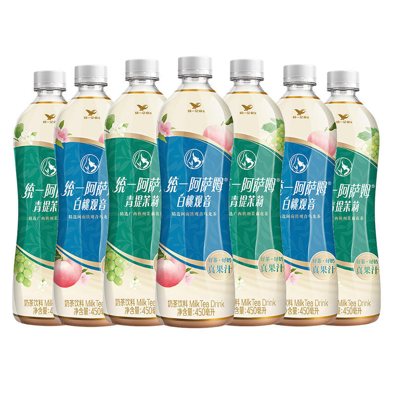 统一阿萨姆奶茶450ml*9瓶青提茉莉白桃观音味常规茶饮料休闲饮品-图3