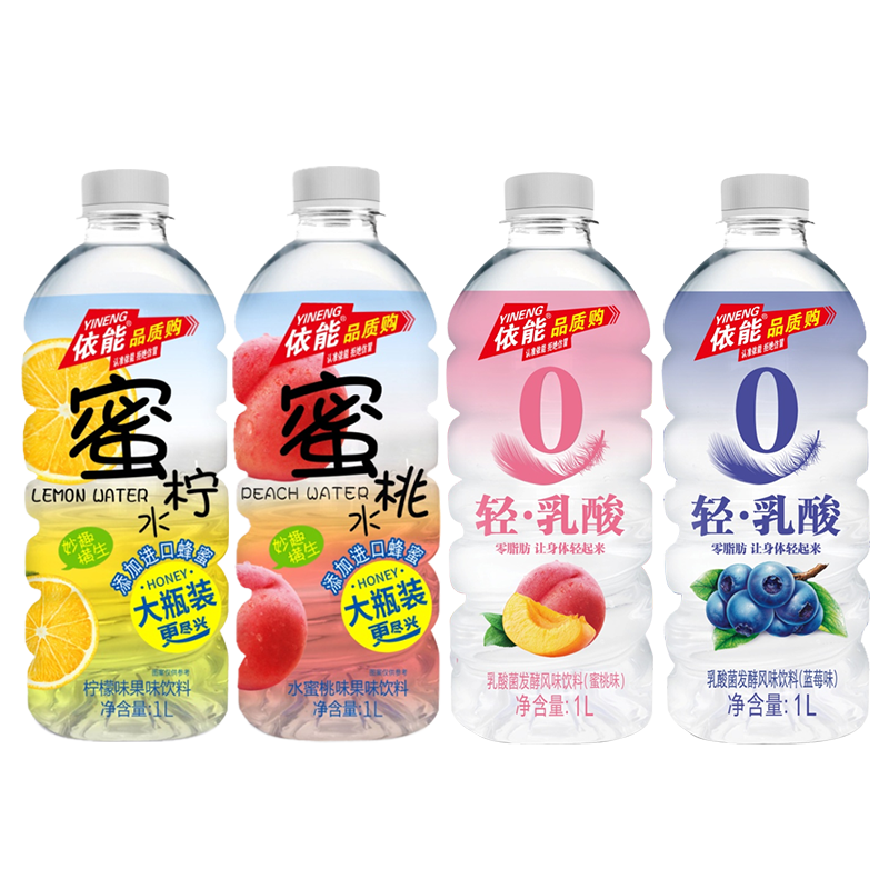 依能果味饮料果汁蜜柠水1L*12瓶/箱女生常喝蜜桃水乳酸菌风味饮品 - 图3