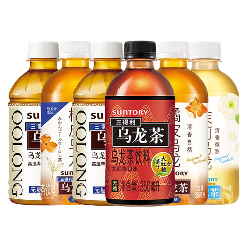 SUNTORY/三得利乌龙茶350ml*6瓶装橘皮茉莉无糖0脂下午茶饮料饮品 - 图0