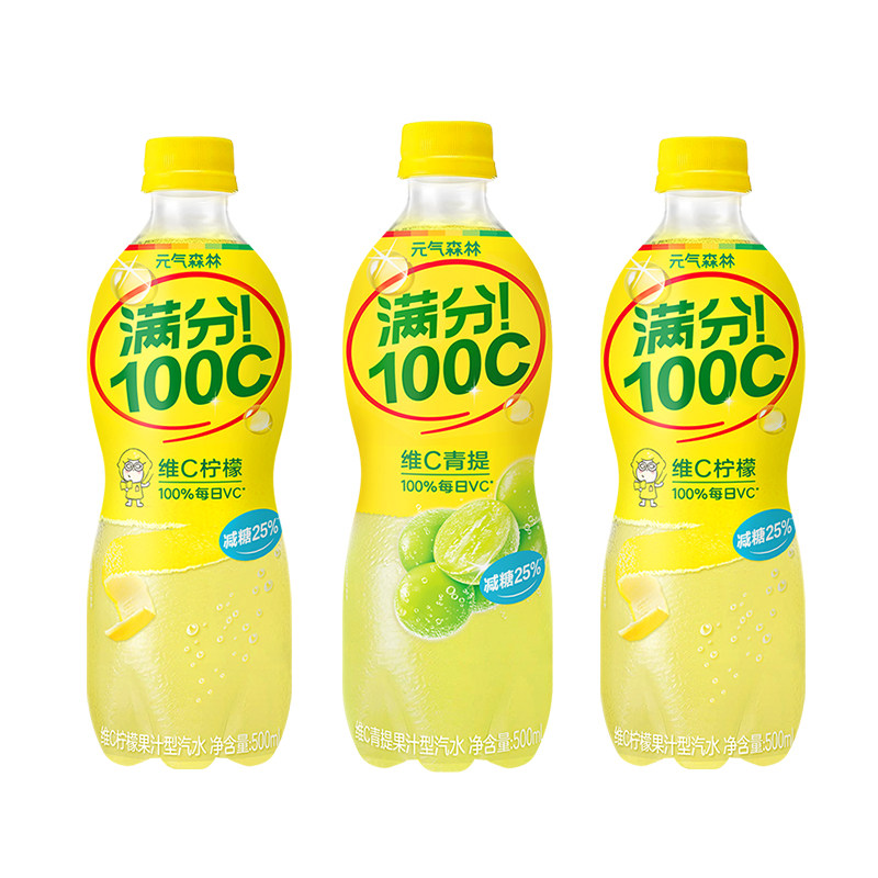 图 2