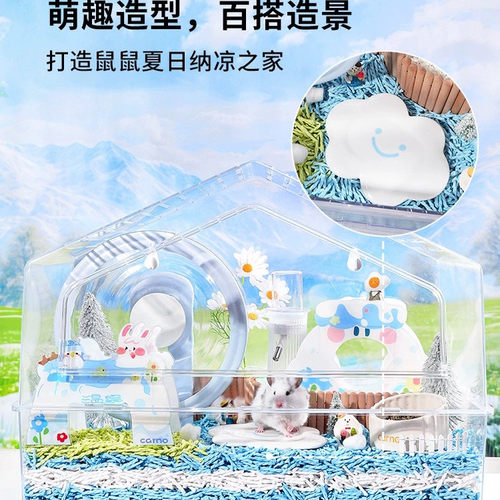 卡诺仓鼠冰垫金丝熊冰窝散热板清凉屋夏季花枝降温专用夏日用品 - 图3