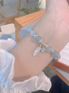 海蓝宝手链轻奢小众精致水晶手串