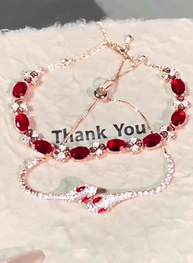 超闪仿锆石灵蛇手链轻奢小众精致