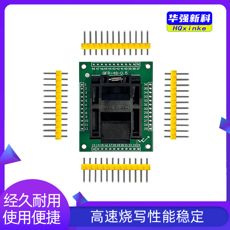 图3