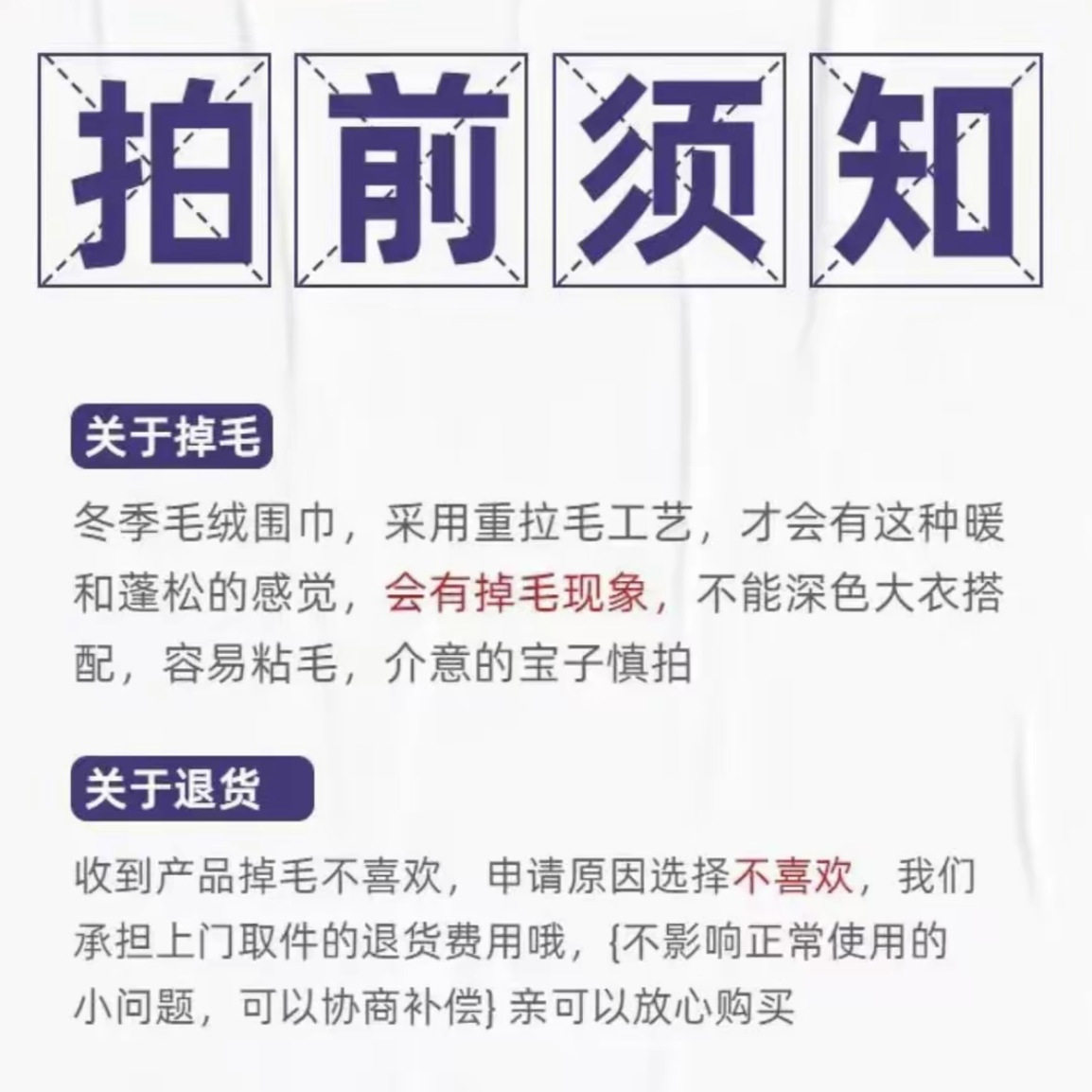 高定版！双面加厚款女士蓝色围巾2024秋冬季男韩系氛围感冬天围脖,淘宝优惠券,粉丝福利购,淘宝优惠卷