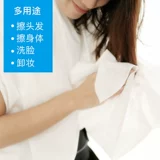 Хлопковое одноразовое портативное большое банное полотенце для путешествий, увеличенная толщина