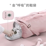 Вместительная и большая спортивная сумка с разделителями для плавания, сумка через плечо, портативная багажная сумка для путешествий, спортивный рюкзак