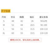 Мультяшный детский дышащий ветрозащитный дождевик для мальчиков для раннего возраста для школьников, подходит для подростков