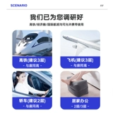 Портативный надувной коврик для путешествий, самолет для сна, поезд, подставка для ног