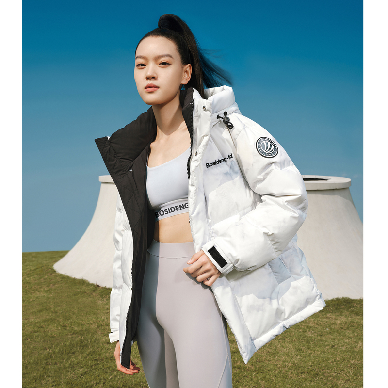 [新国标]波司登奥莱情侣款时尚印花连帽设计保暖潮流羽绒服短外套