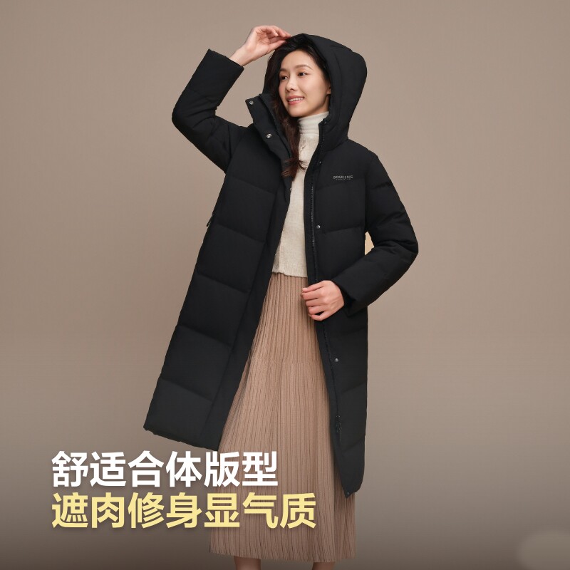 波司登奥莱25新款羽绒服女长款休闲简约过膝潮流时尚保暖厚羽绒服