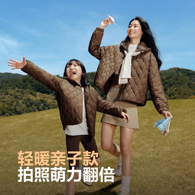 波司登奥莱秋季女童短款连帽抗菌绒儿童三宝百搭轻薄羽绒服 服羽实拍商品图