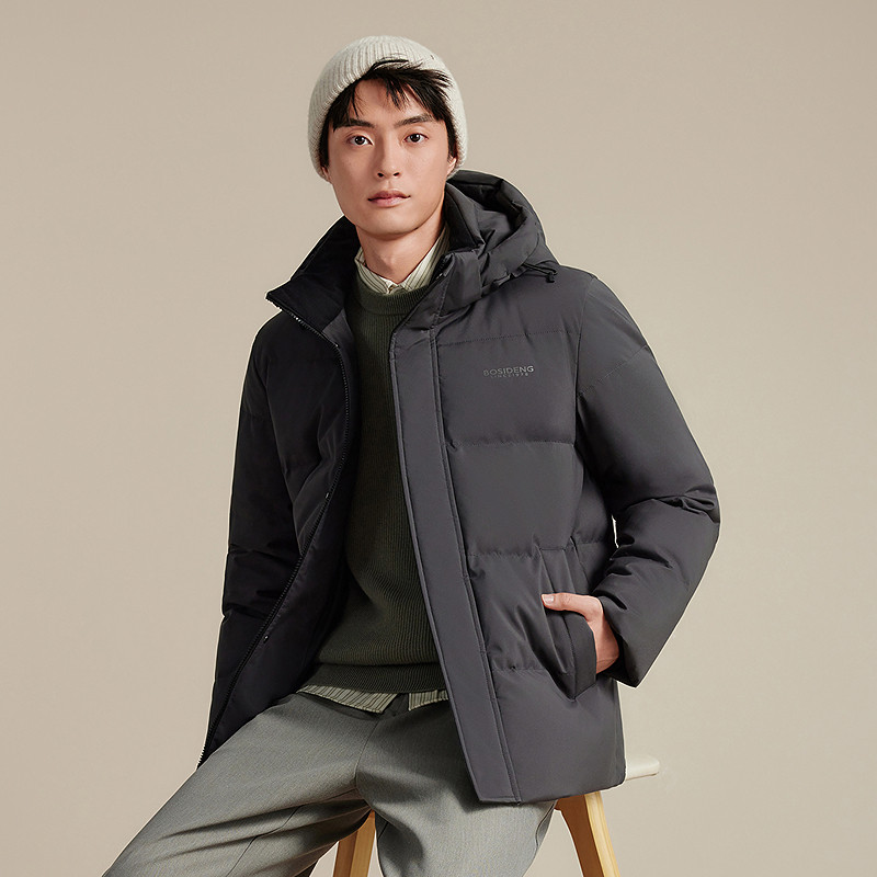 【爆款推荐】波司登24年男女冬季休闲保暖外套百搭连帽加厚羽绒服