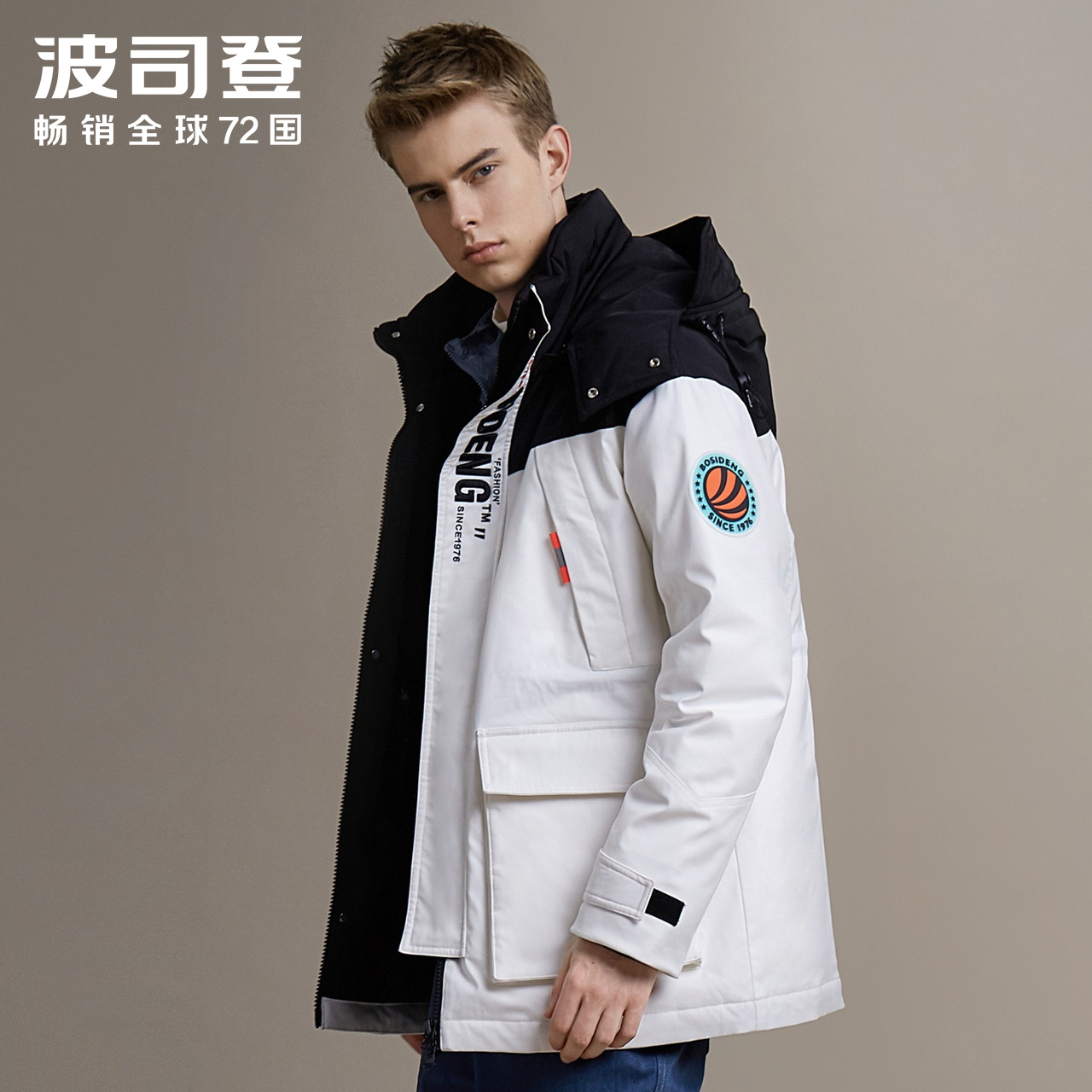 B90142535DS 2019 波司登男 羽绒服中长款工装风撞色时尚冬季外套 B90142535DS 2019 波司登男 羽绒服中长款工装风撞色时尚冬季外套