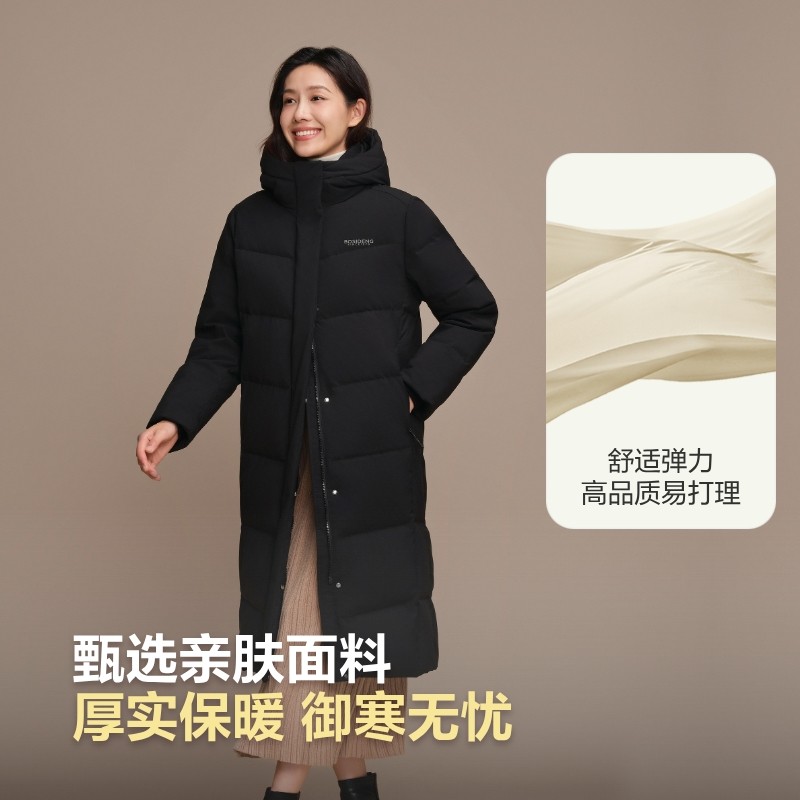 波司登奥莱25新款羽绒服女长款休闲简约过膝潮流时尚保暖厚羽绒服