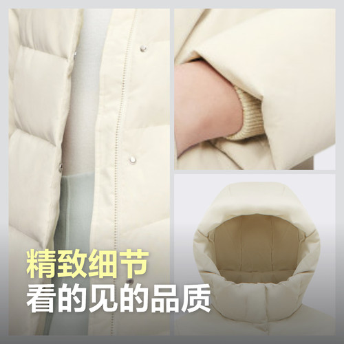 【秒杀】波司登女长款加厚羽绒服休闲百搭时尚简约鸭绒外套出清 - 图3