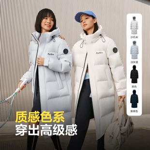 20%礼金后855！波司登羽绒服过膝连帽长款