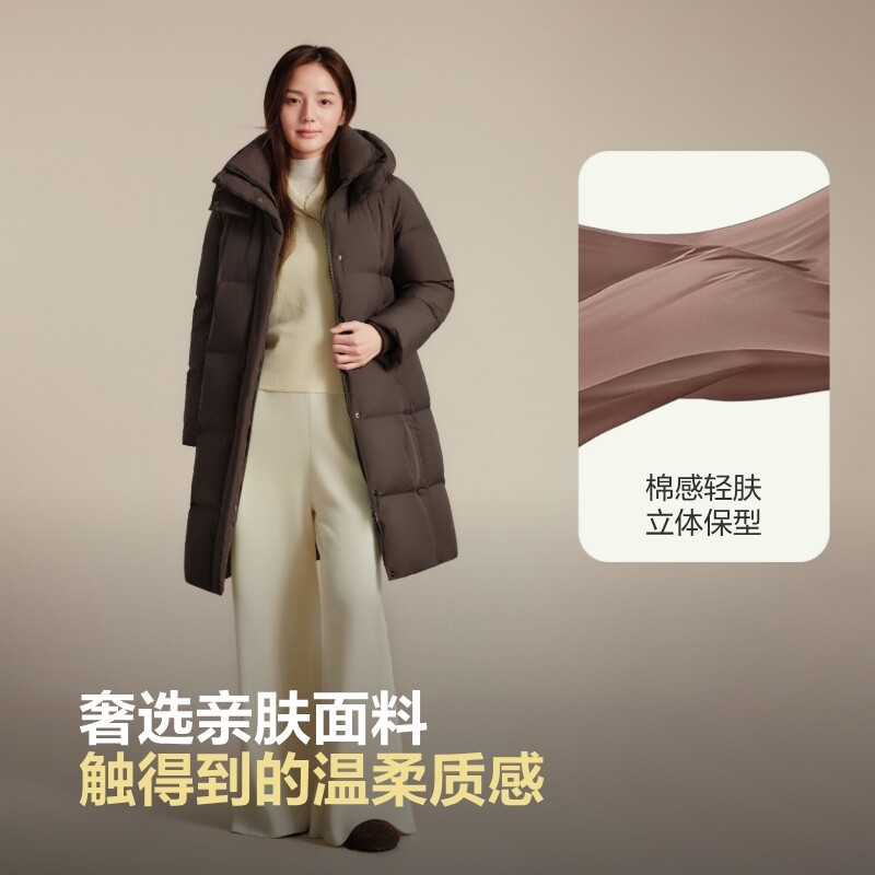 波司登冬季经典都市低饱和色系长款羽绒服