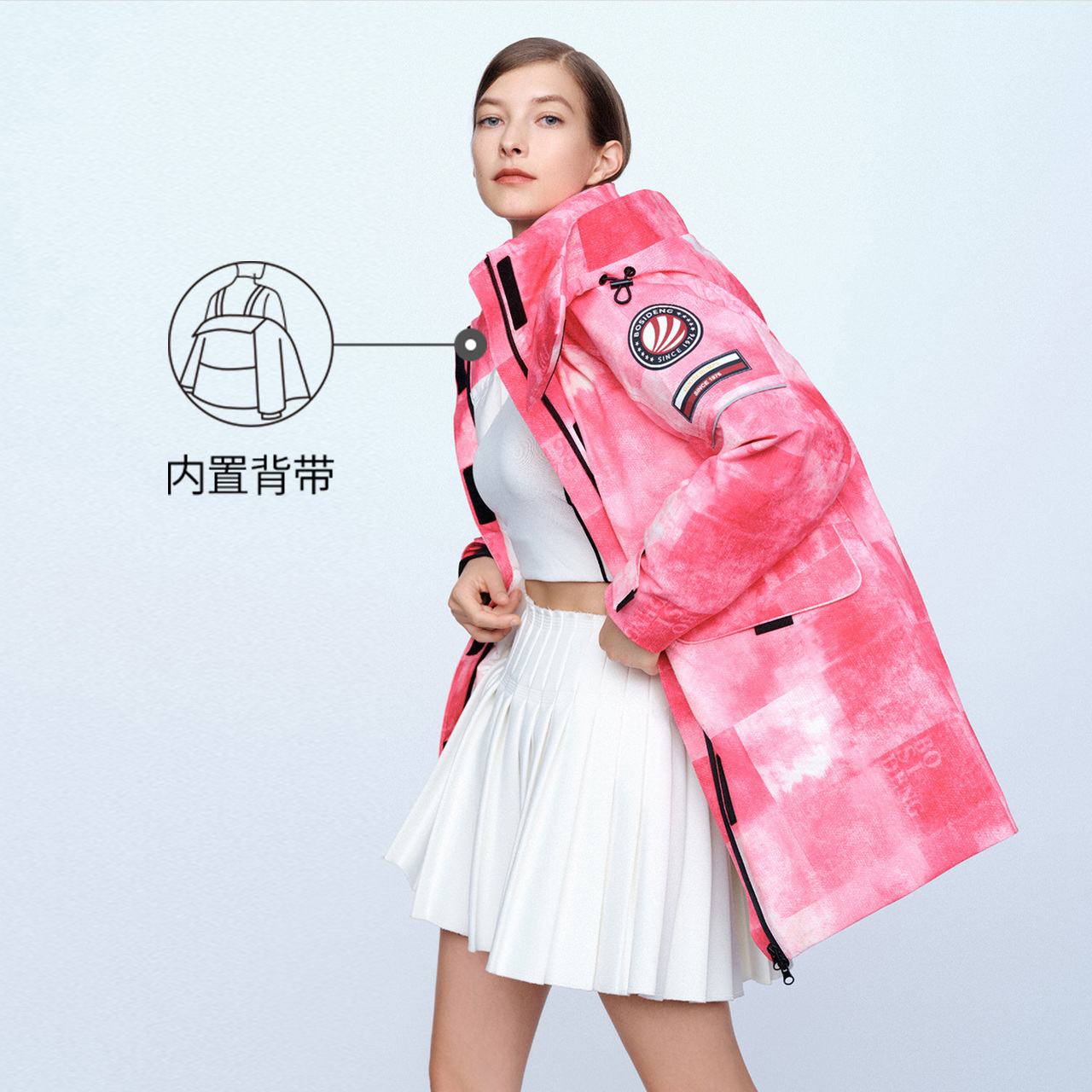  波司登服饰outlets店羽绒服