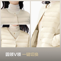波司登女款排骨羽绒服