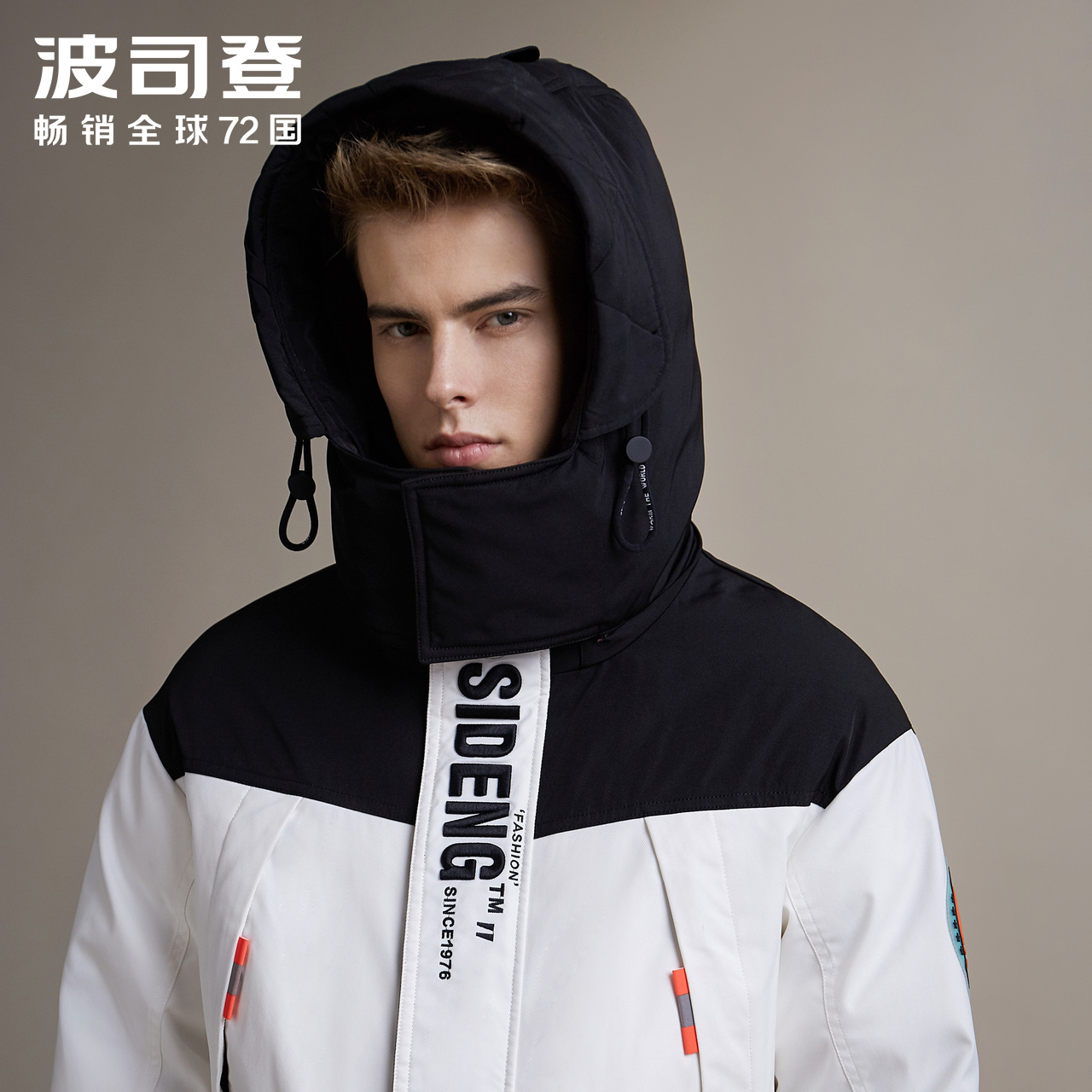 B90142535DS 2019 波司登男 羽绒服中长款工装风撞色时尚冬季外套 B90142535DS 2019 波司登男 羽绒服中长款工装风撞色时尚冬季外套