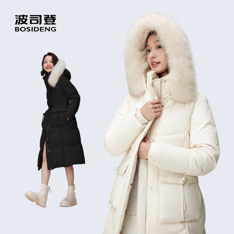 波司登冬女新中式盘扣长款保暖收腰显瘦厚羽绒服狐狸毛领红色外套 波司登冬女新中式盘扣长款保暖收腰显瘦厚羽绒服狐狸毛领红色外套