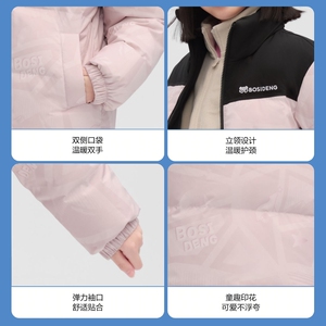 商品图片