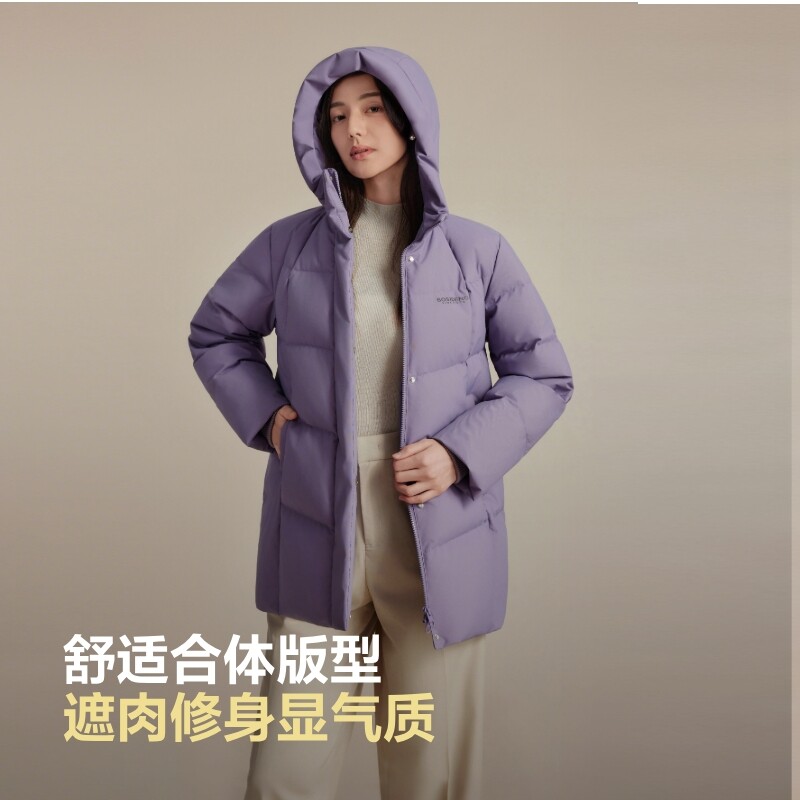 【送妈妈】波司登奥莱羽绒服女连帽短款加厚保暖显气质90绒外套