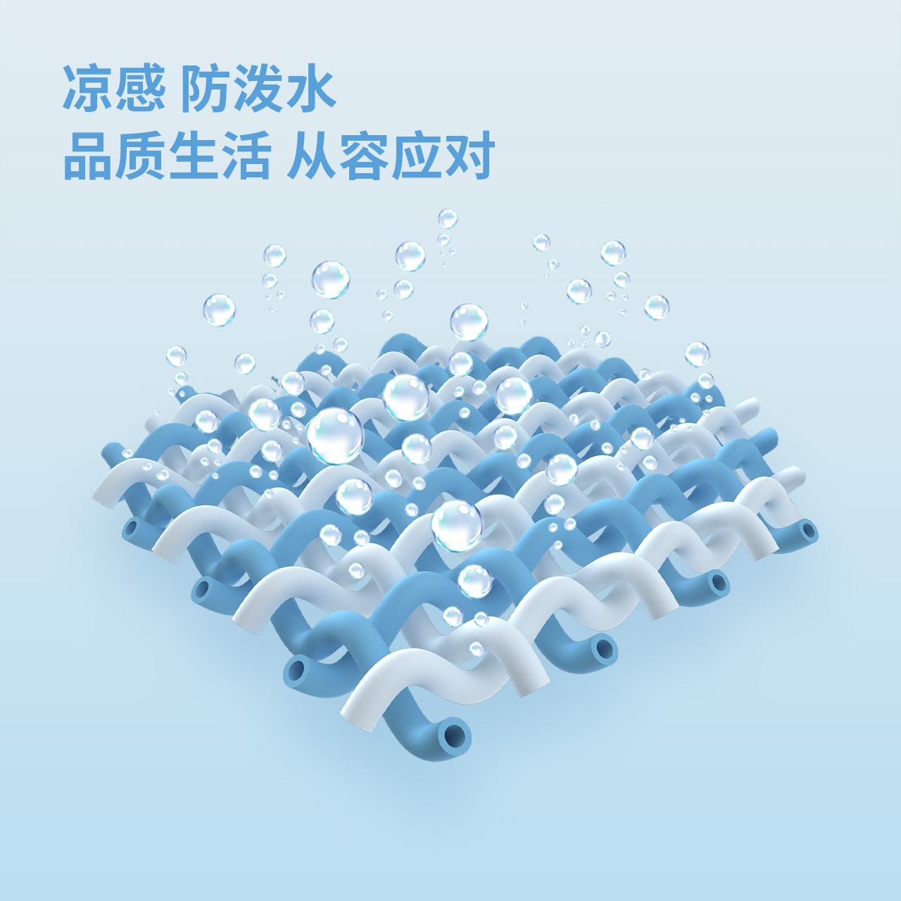 波司登奥莱防晒服女通勤气质翻领风衣外套中长纯色外套