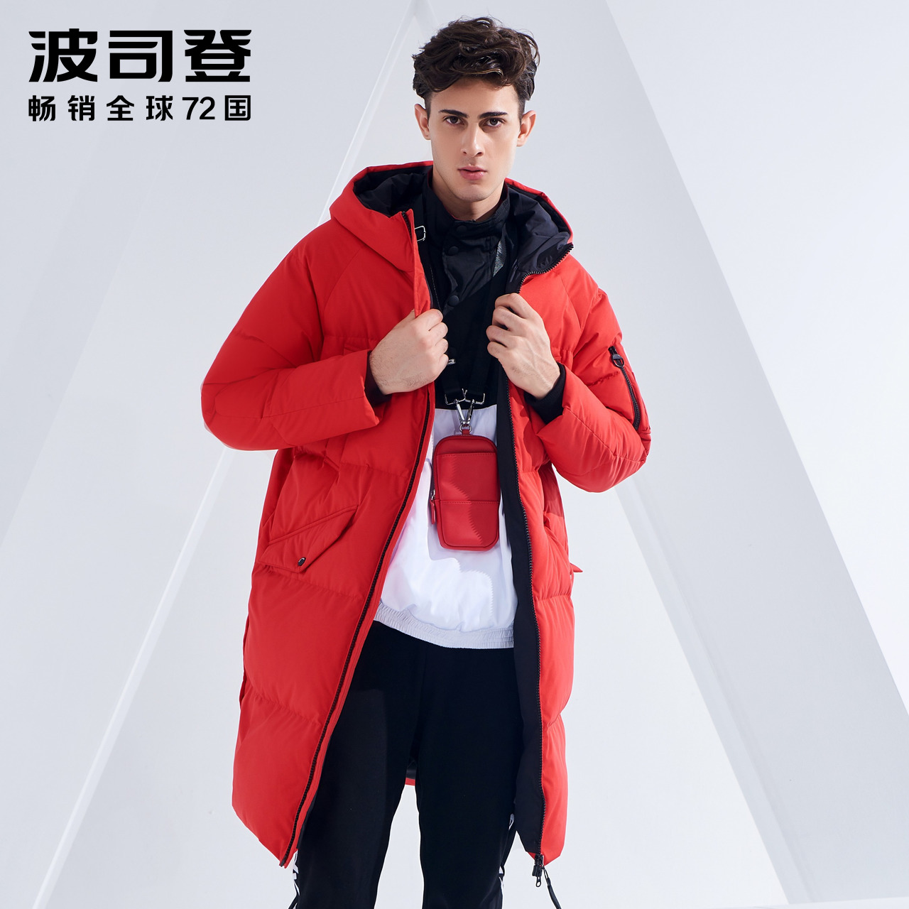 B80142549DS 波司登羽绒服男中长款青年连帽防寒服厚外套时尚保暖 B80142549DS 波司登羽绒服男中长款青年连帽防寒服厚外套时尚保暖