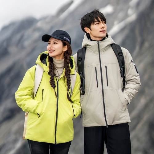 【鹅绒】波司登冬季男女同款户外运动连帽厚羽绒服防风外套 - 图0