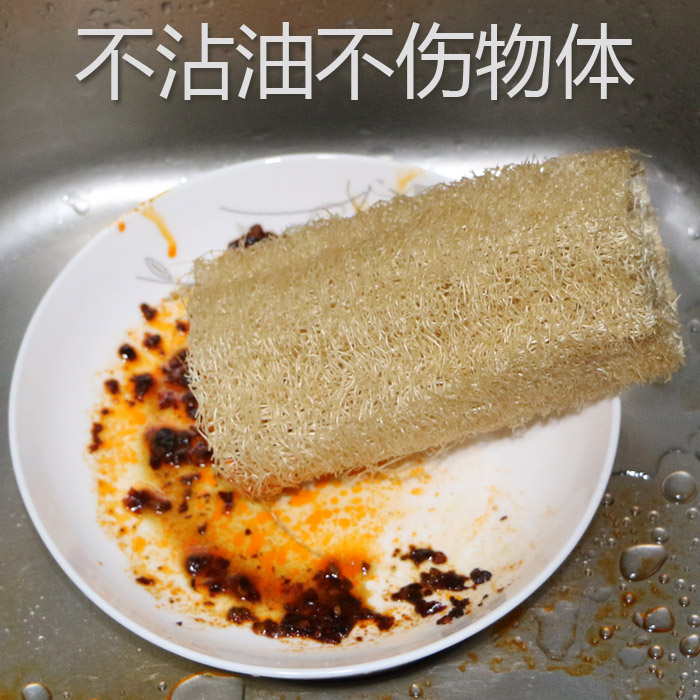 农家天然丝瓜络洗碗刷锅搓澡巾洗澡老干丝瓜瓤水瓜囊筋布渣皮-图2