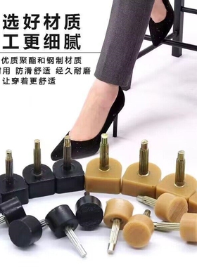 细高跟鞋材猫眼百搭底座铁芯高跟鞋浅口走秀钉鞋鞋钉鞋根上班流行