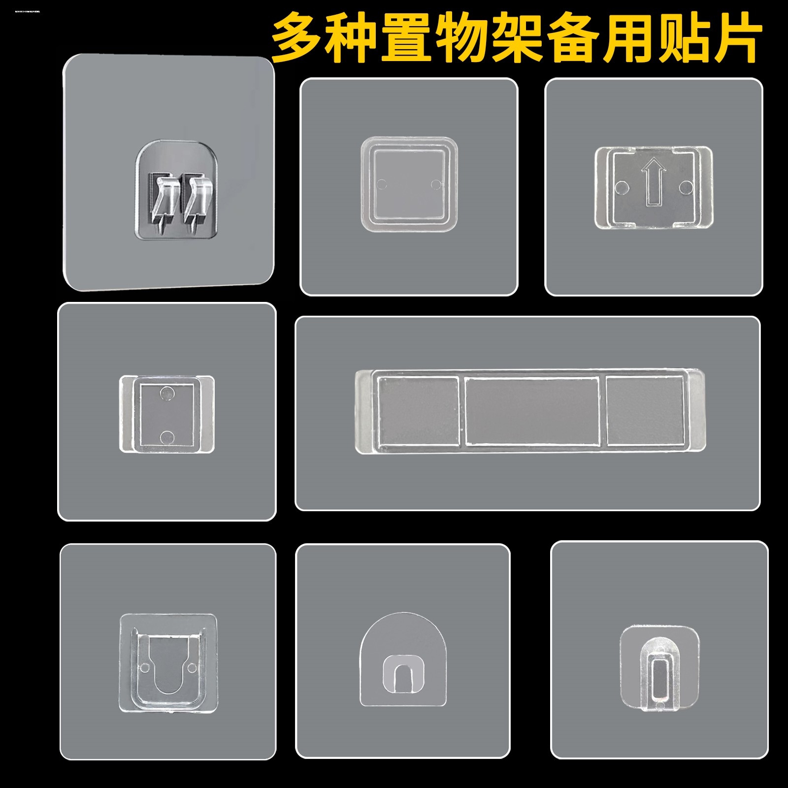 图5