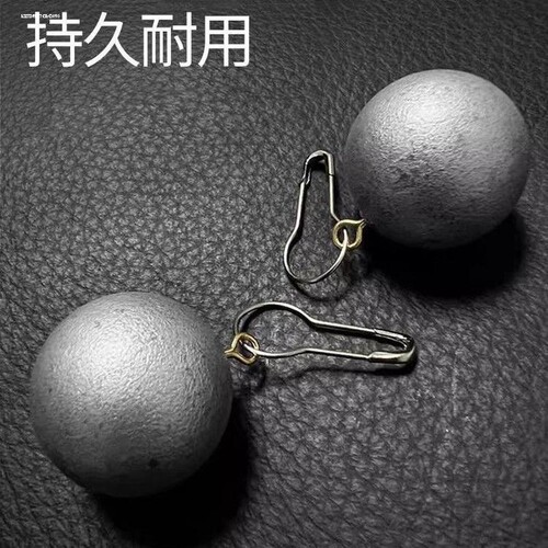 加重下摆纱帘增重防风吹动底部门帘块固定器窗帘坠配重条浴帘磁吸 - 图1