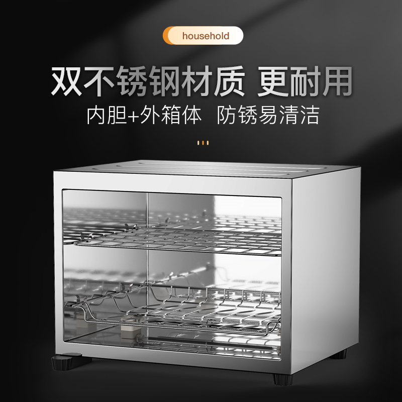 康宝耐惠茶杯消毒柜小型办公碗柜 耐惠商用消毒柜