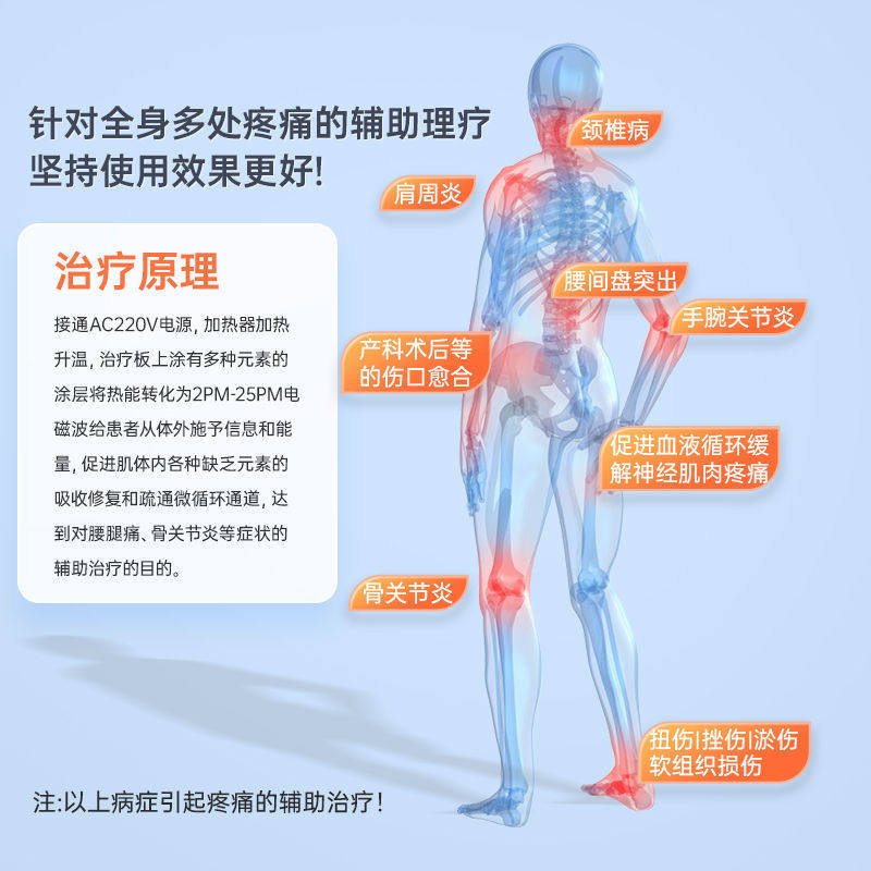 恒明电烤灯远红外线理疗仪医用专用红光电磁波治疗器家用艾灸神灯,淘宝优惠券,粉丝福利购,淘宝优惠卷