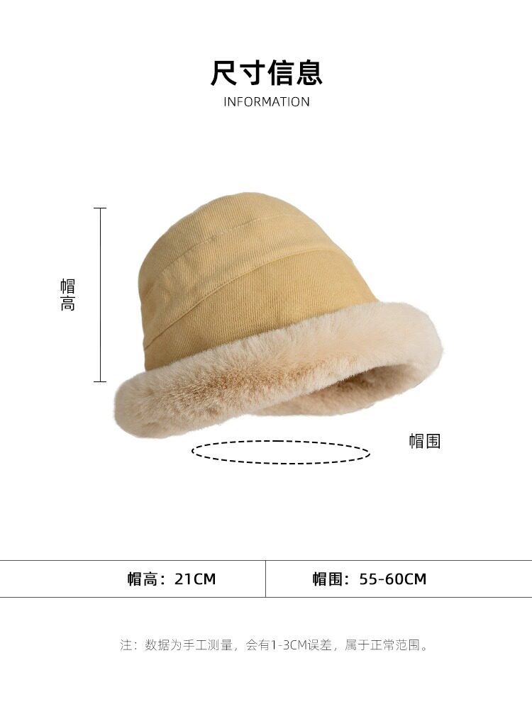 1秋冬加厚毛绒保暖渔夫帽女防寒防风护耳雷锋帽北方冬天卷蒙古帽