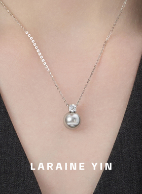 LARAINE YIN小众简约灰色珍珠锁骨链 通体纯银轻奢闪钻毛衣项链