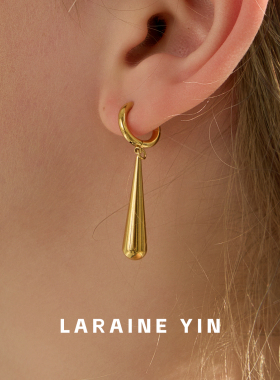 LARAINEYIN小众设计水滴耳扣女中性冷淡风高级感气质修饰脸型吊坠