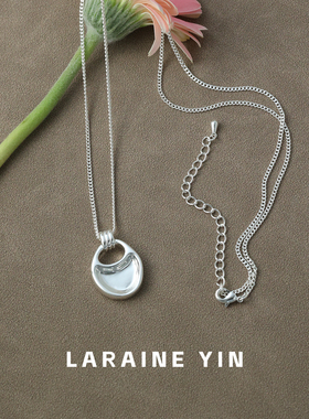 【买3免1】长款马鞍包项链小众冷淡风百搭毛衣链 fever同款