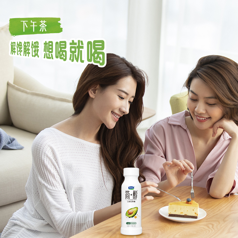 商品详情图片