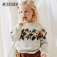 Milkbarn children's sweater autumn and winter pullover