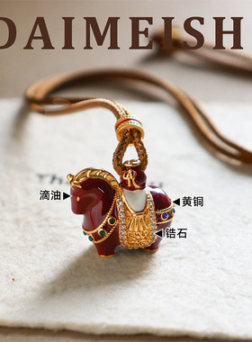 轻奢锆石红色滴油马上有钱男款链