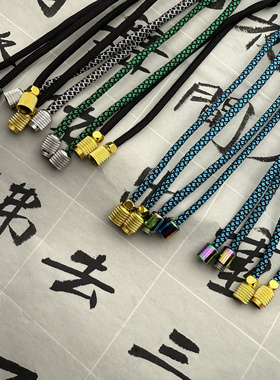黄铜齐天大圣弹弓失手绳伞绳编织新款高档黄铜配饰可定制款式绳子