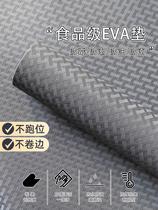 Kitchen Drawers Mat Kitchen Cabinet Waterproof Moisture-proof and oil-proof cushions Wardrobe Shoes Cabinet Free of adhesive No-glue anti-slip cabinets padded paper