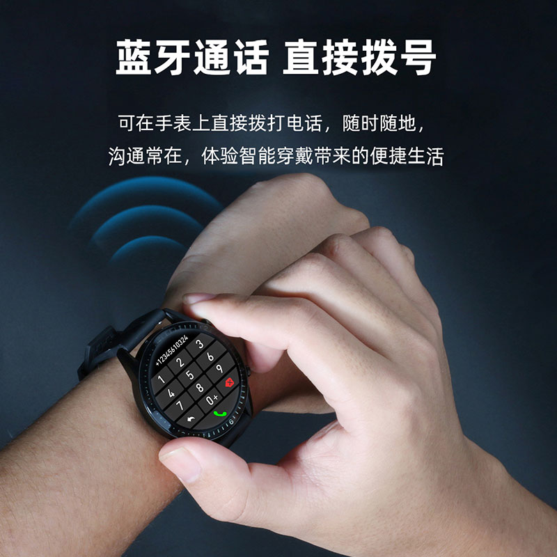 素芬旗舰店智能手表男运动蓝牙电话vivo华为小米通用手环多功能跑步电子手表0