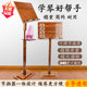 SUPUG professional guzheng music stand can be lifted and lowered for home use